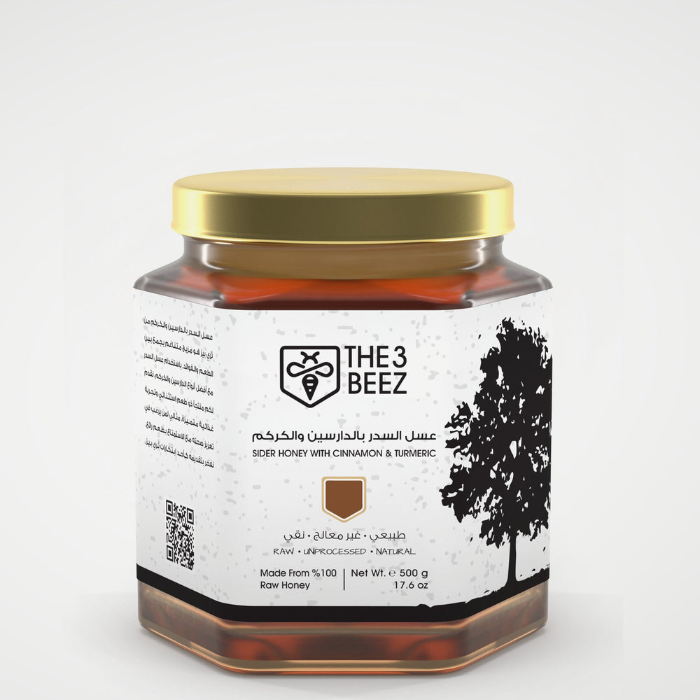 Sider Honey with Cinnamon & Turmeric - 500 g - The3Beez