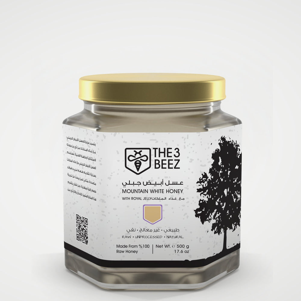 عسل أبيض جبلي مع غذاء الملكات - 500 غرام - The3Beez