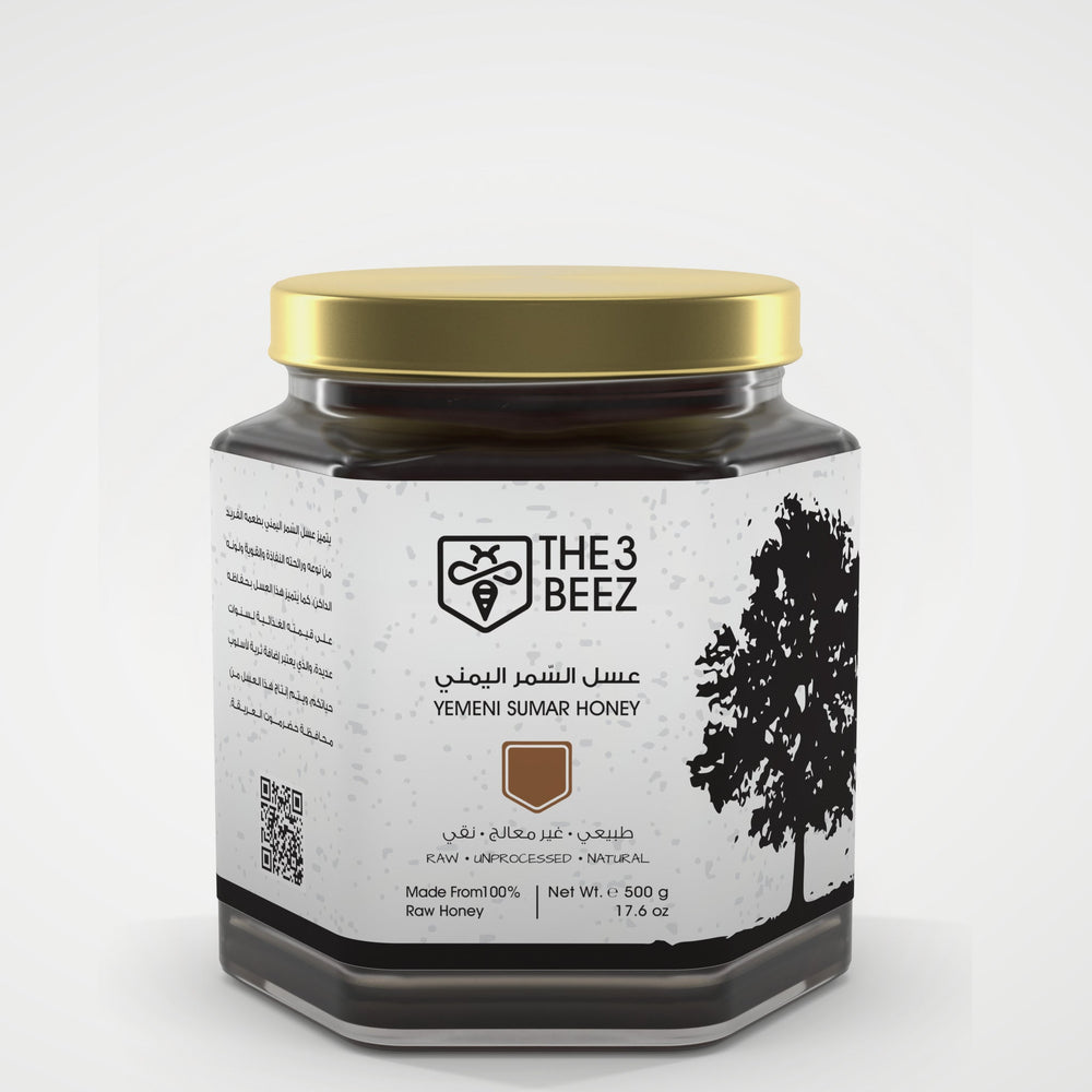 Yemeni Samar Honey - 500 g - The3Beez