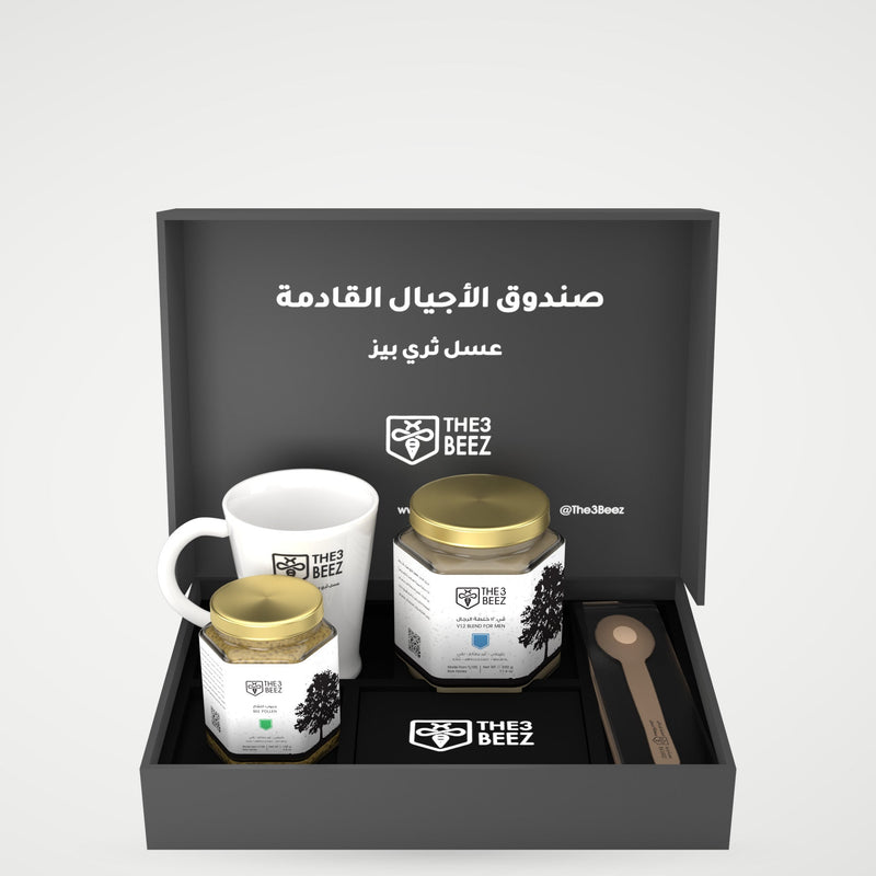The Future Generations Box - The3Beez Honey - The3Beez