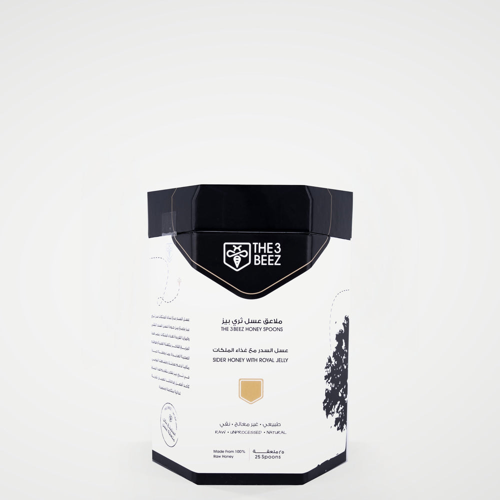 Sider Honey with Royal Jelly Spoons - 25 spoons - The3Beez