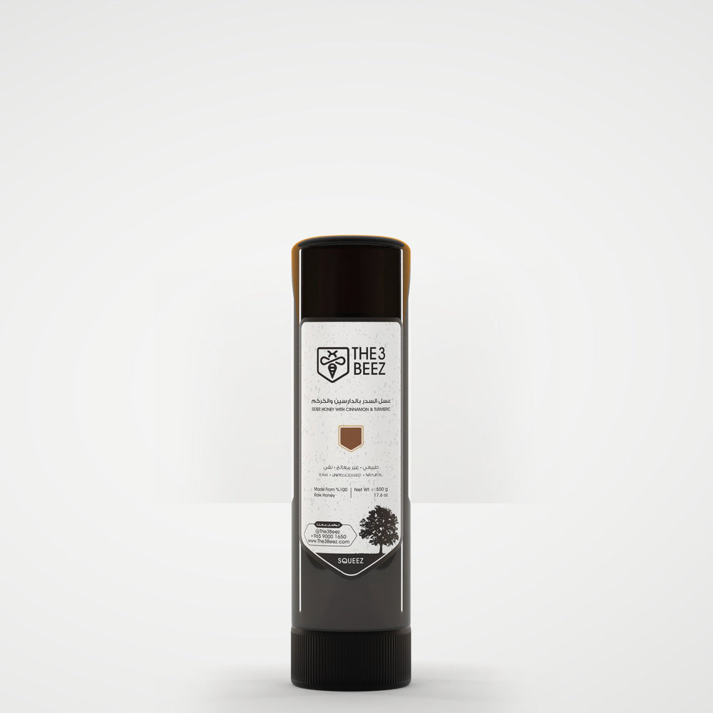Sider Honey with Cinnamon & Turmeric - 500 g - Squeeze Bottle - The3Beez