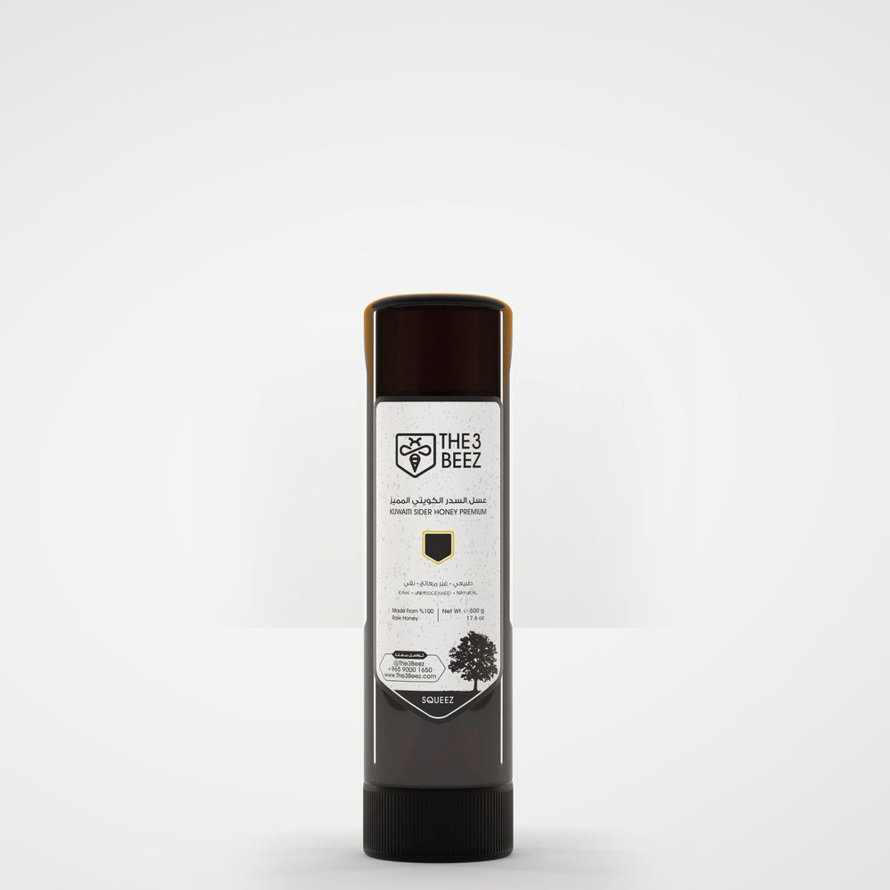 Kuwaiti Sider Honey (Premium) - 500 g - Squeeze Bottle - The3Beez