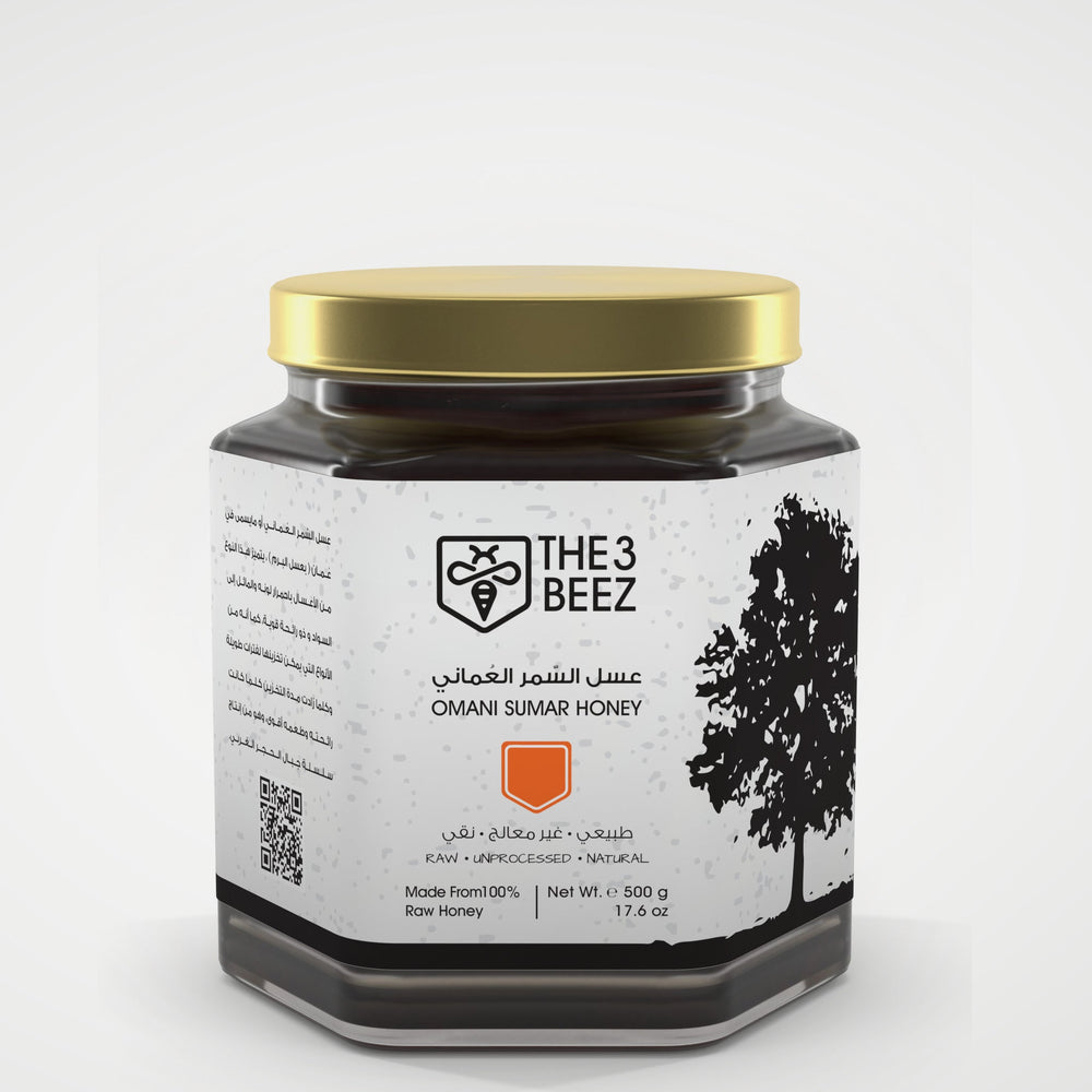 Omani Samar Honey - 500 g - The3Beez