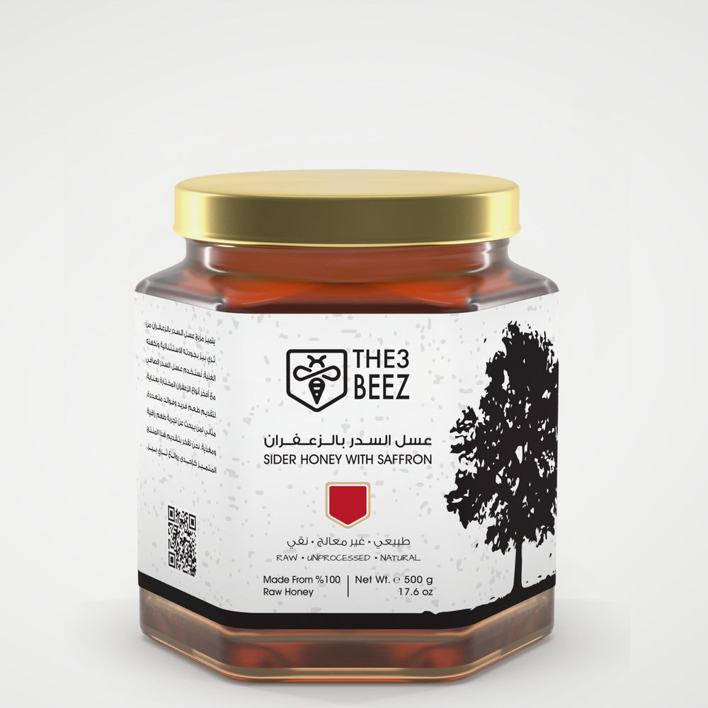 Sider Honey with Saffron - 500 g - The3Beez