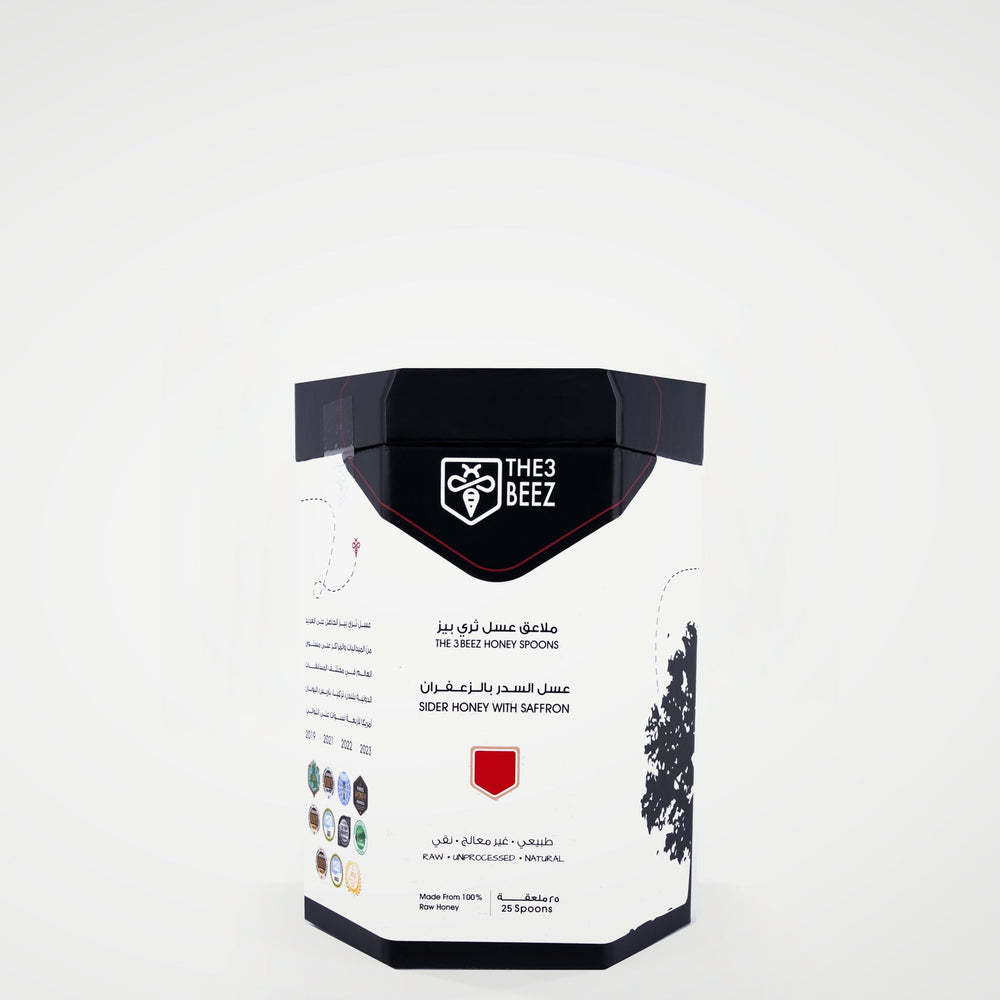 Sider Honey with Saffron Spoons - 25 spoons - The3Beez