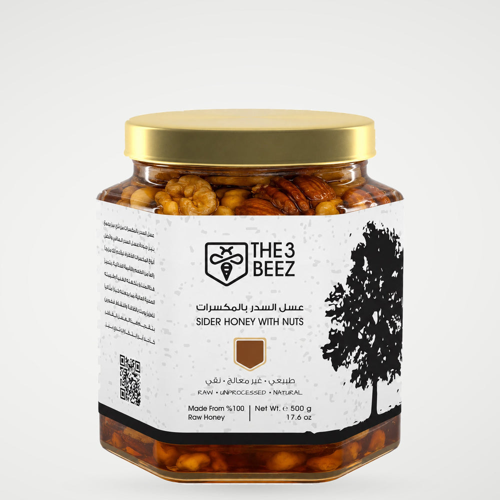 Sider Honey with Nuts | 500 g - The3Beez